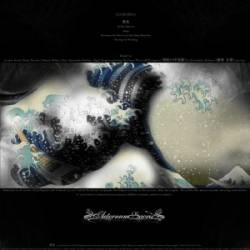 Aeternum Sacris : 11 - 03 - 2011